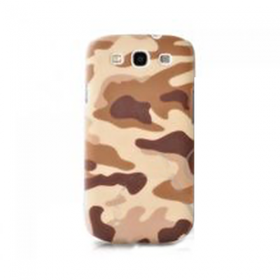 KOLAY Camouflage Galaxy S3 i9300 Case - Brown