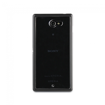 Roxfit Protective Shell Xperia M2 Case - Black