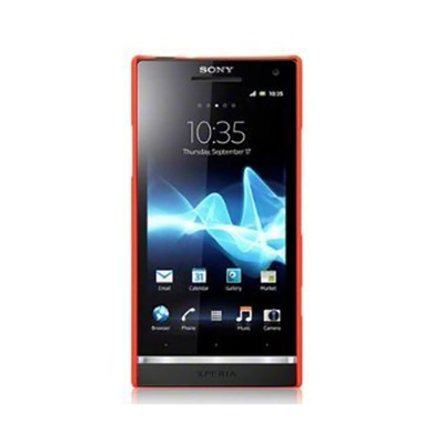 KOLAY Gel Xperia S Case - Orange - Front View
